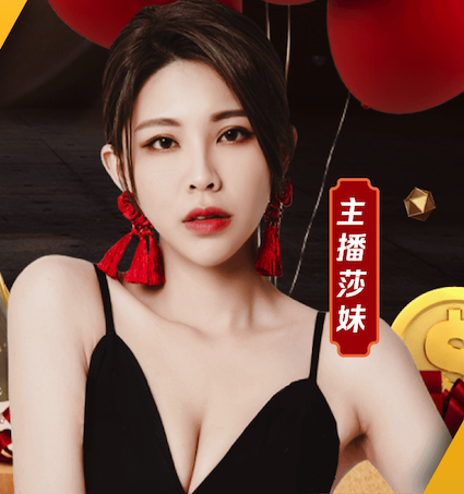 8868在线 乒乓球台几尺