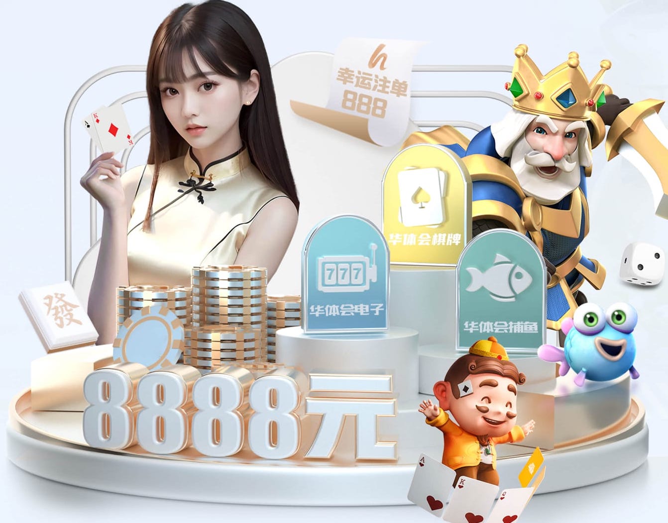 8868官网体育 收拾室内健身器材