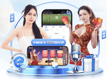 8868在线 户外乒乓球台什么材质好耐用