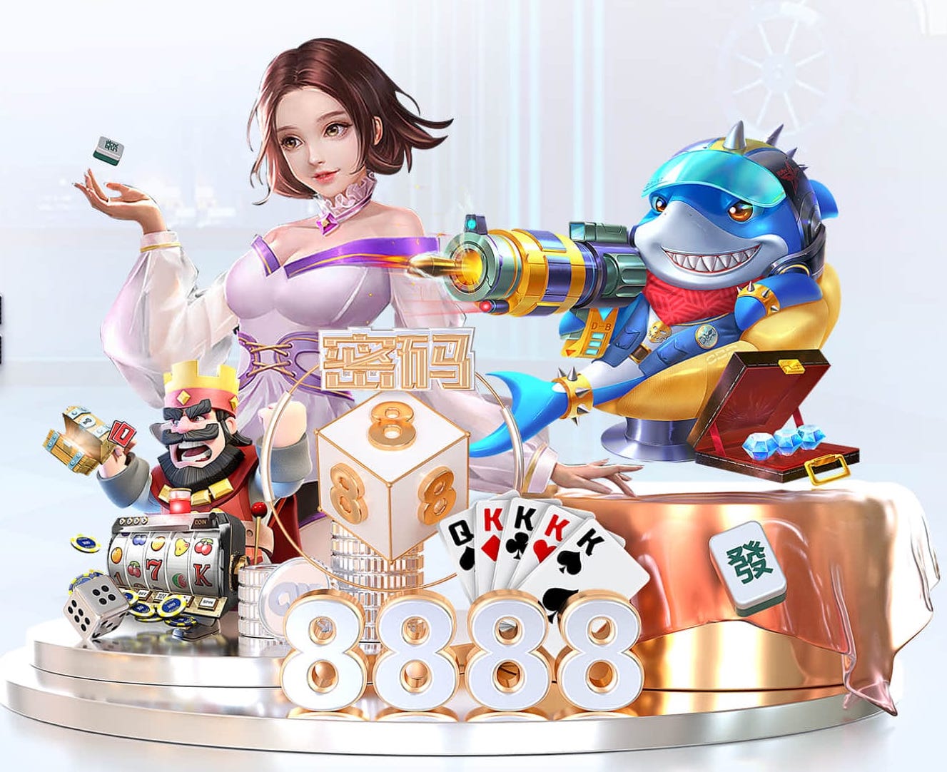 8868 怎么样清洗乒乓球台布胶