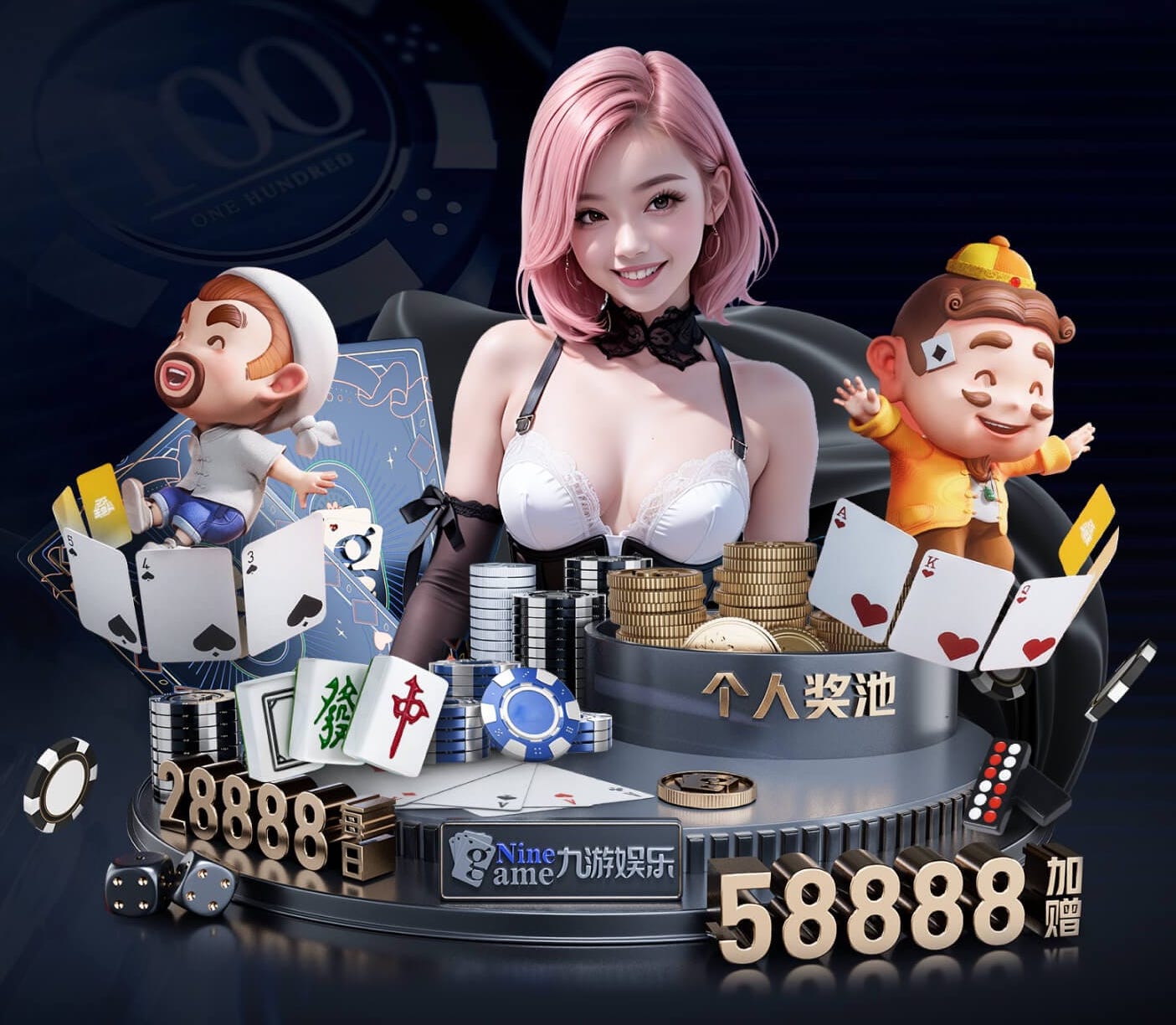 8868在线 室内健身操50分钟完整版