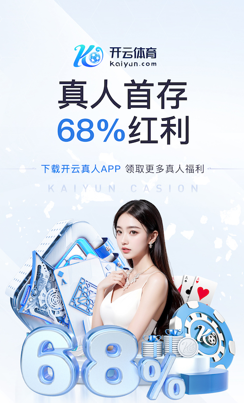 8868官网体育 乒乓球台小型家庭尺寸