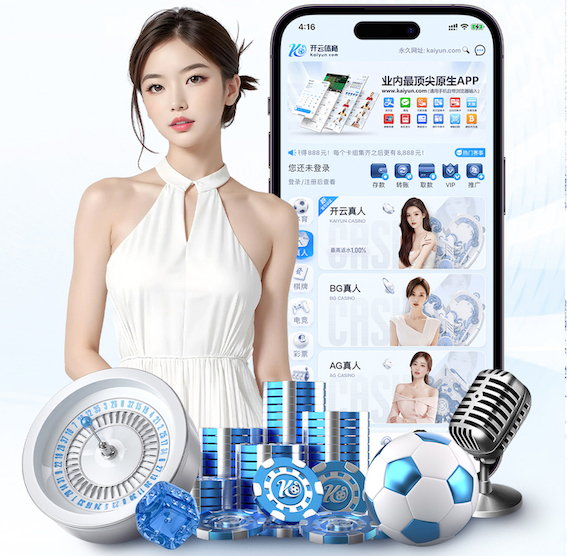 8868在线 塑胶跑道彩色颗粒的材质对运动员有何影响？